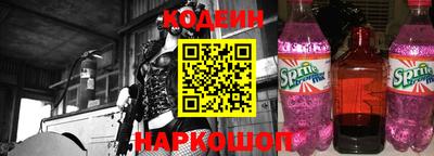 кокаин VHQ Донской