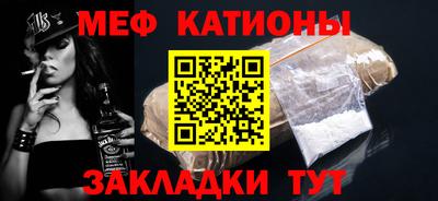 кокаин VHQ Донской