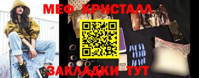 синтетический гашиш Дубна