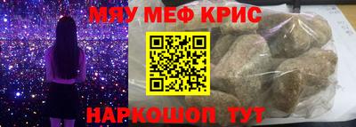 apvp Донецк