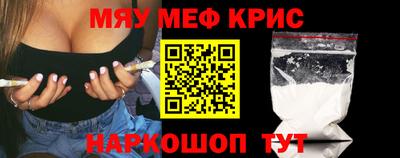 синтетический гашиш Дубна