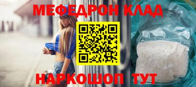 кокаин VHQ Донской