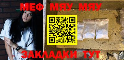кокаин VHQ Донской