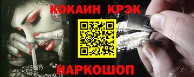 apvp Донецк
