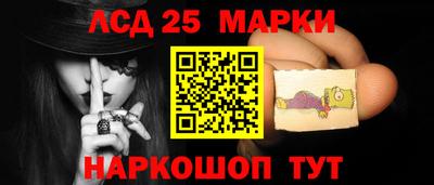 синтетический гашиш Дубна