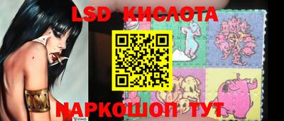 синтетический гашиш Дубна
