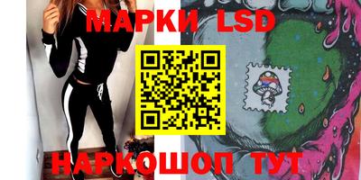 кокаин VHQ Донской