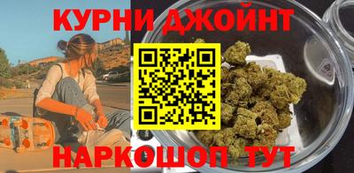 синтетический гашиш Дубна