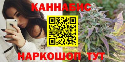 кокаин VHQ Донской