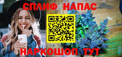 кокаин VHQ Донской
