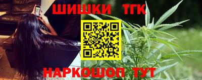 синтетический гашиш Дубна