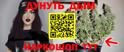 кокаин VHQ Донской