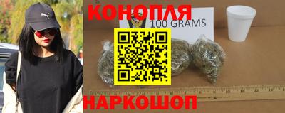 кокаин VHQ Донской