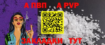 кокаин VHQ Донской