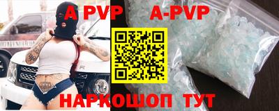 синтетический гашиш Дубна