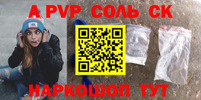 кокаин VHQ Донской