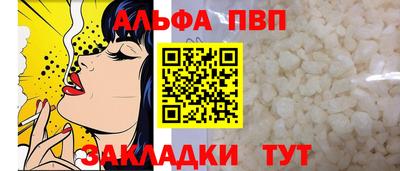кокаин VHQ Донской