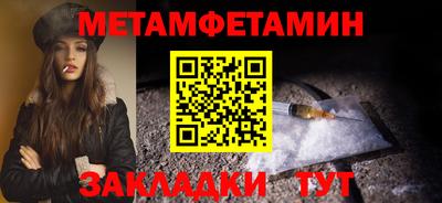 apvp Донецк