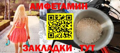 apvp Донецк