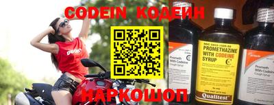 apvp Донецк