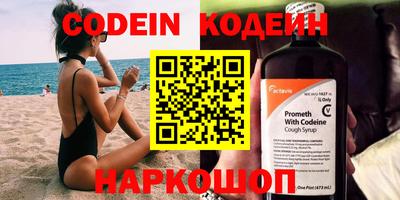 apvp Донецк