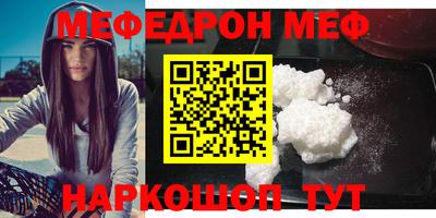 apvp Донецк
