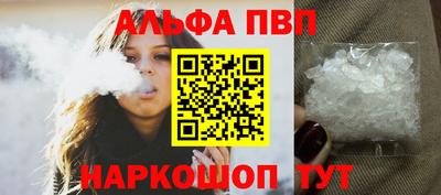 кокаин VHQ Донской