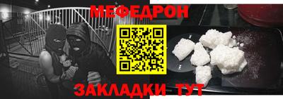 синтетический гашиш Дубна