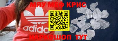 apvp Донецк